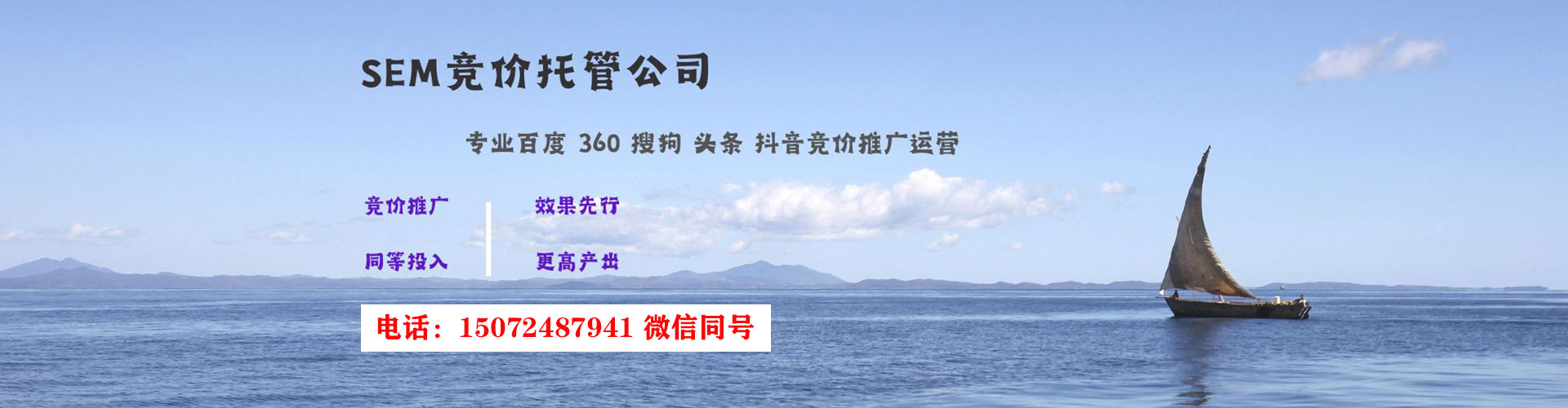 古交朋友圈信息流